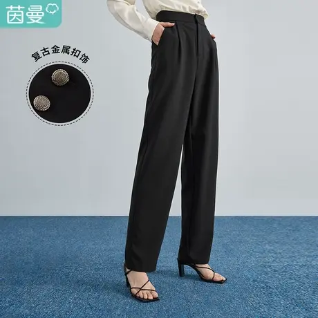 【商场同款】茵曼宽松女2023春季新款直筒休闲显瘦百搭通勤阔腿裤图片