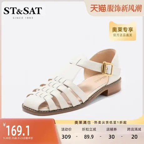 星期六时装罗马凉鞋夏新复古猪笼鞋包头田园风网红女鞋SS22115261图片