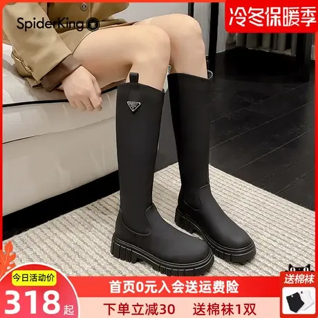 蜘蛛王饼干厚底高筒靴2023秋冬新款显瘦骑士靴小个子不过膝女靴子图片
