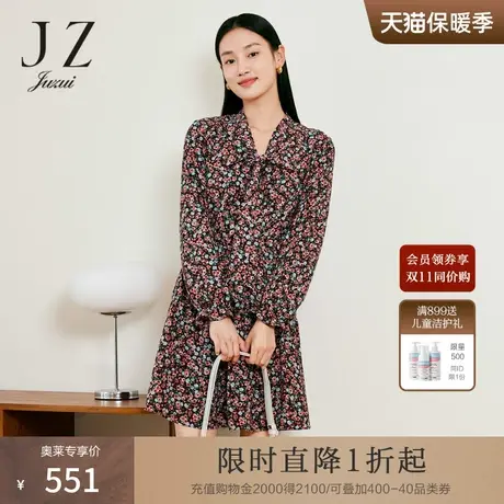 JZ玖姿南法假日碎花连衣裙女装2023春季新款小个子设计感雪纺裙子图片