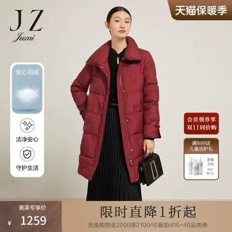 JZ玖姿国潮刺绣羽绒服女装2022冬季新款中式盘扣设计感白鸭绒外套商品大图