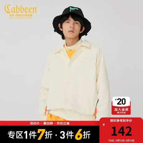 CABBEEN卡宾男装翻领茄克撞色夹克外套休闲宽松山系风W图片