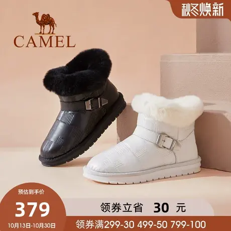 骆驼女鞋冬季新款毛里保暖雪地靴圆头短靴时尚百搭女鞋商品大图