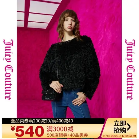 Juicy Couture橘滋23新款秋冬神秘优雅logo一字领流苏女式针织衫图片
