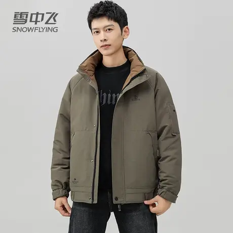 雪中飞新款男士羽绒服薄款秋冬季立领白鸭绒休闲保暖外套潮流上衣商品大图