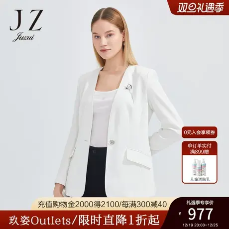 JZ玖姿商场同款V领纯白通勤OL外套女2023春季三醋酸西装JWCC40206图片
