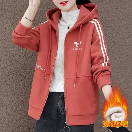 加绒卫衣外套女秋冬2023年新款时尚休闲连帽加厚上衣服拉链开衫潮图片