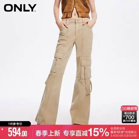 【莱赛尔】ONLY夏季复古做旧水洗高腰喇叭裤工装休闲裤子商品大图