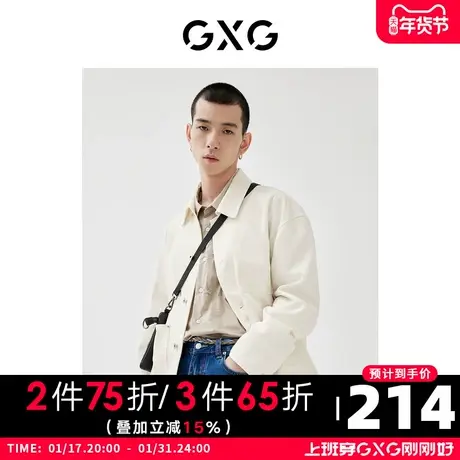 GXG男装22年春季新品商场同款趣味谈格系列翻领夹克图片