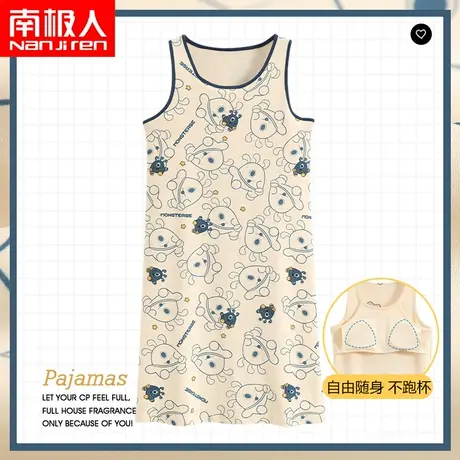 背心睡裙女自带胸垫夏季纯棉薄款连衣裙中长款家居服可外穿睡衣图片