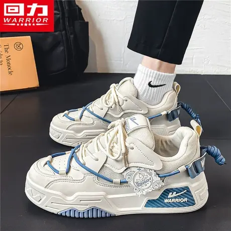 回力男鞋冬季厚底百搭运动小白板鞋休闲增高青少年设计感小众潮鞋图片