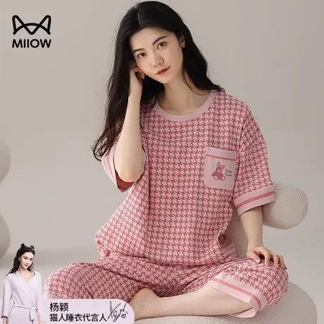 猫人女士睡衣女夏天纯棉2024新款夏季款短袖七分裤全棉家居服套装商品大图