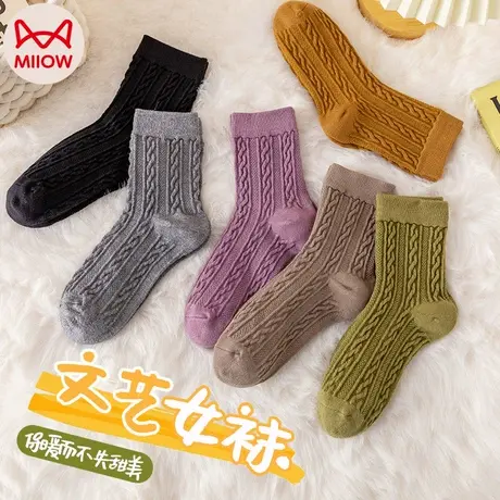 猫人袜子女中筒袜春秋款麻花复古森系防臭女士短袜女袜长筒袜棉袜图片