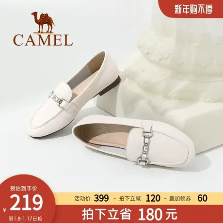 骆驼女鞋2023春秋季新款黑色乐福鞋女英伦单鞋真皮英伦小皮鞋女图片
