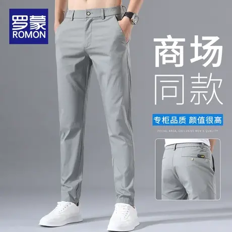 罗蒙夏季薄款休闲裤男士2023新款直筒宽松潮牌冰丝男裤子运动长裤图片