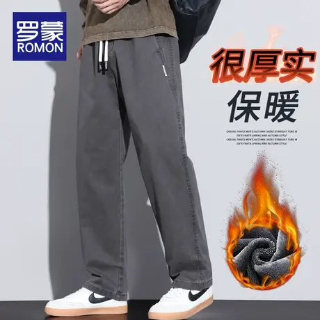 罗蒙加绒裤子男款秋冬阔腿纯棉休闲裤男宽松直筒男裤2023新款冬季图片