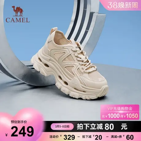 骆驼女鞋2024春季新款百搭增高运动休闲潮ins厚底老爹鞋女商品大图