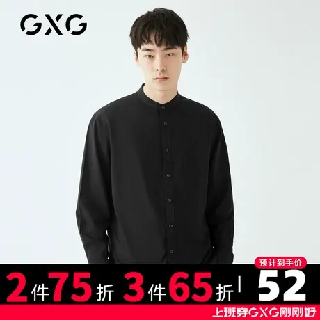 【新款】GXG男装 春季时尚黑色立领休闲长袖衬衫男GY103708A商品大图