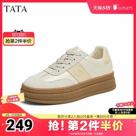 TATA他她复古厚底德训鞋女鞋休闲阿甘鞋板鞋2025夏季新款CXD01AM5图片