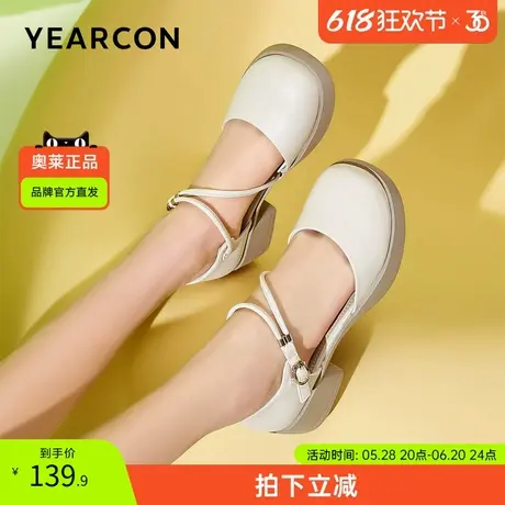 意尔康官方正品女鞋春夏女士包头凉鞋中后空时尚百搭外穿舒适图片