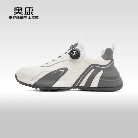 【门店发货】Aokang奥康秋季新款时尚运动鞋男休闲厚底耐磨鞋商品大图