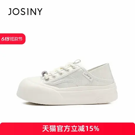 卓诗尼2025夏季新款真皮小白鞋女商品大图