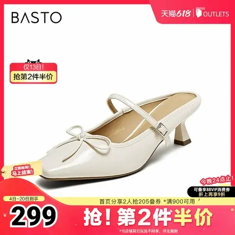 百思图2025夏季新款时尚蝴蝶结穆勒拖方头细跟女拖鞋鞋B1995BH5图片