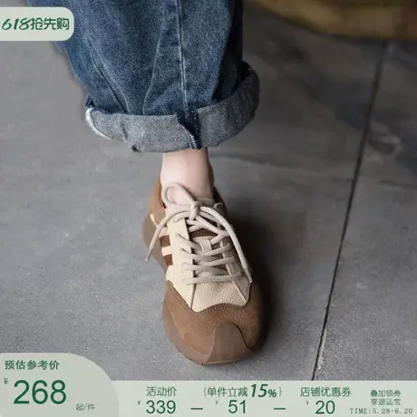 Artmu阿木原创复古老爹鞋子女2025新款爆款运动鞋女夏款休闲鞋商品大图