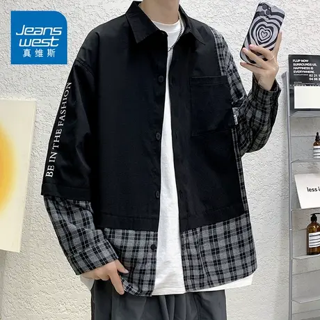 KZ真维斯格子衫拼接撞色衬衫衬衣男士潮牌百搭秋冬季2024新款冬天图片