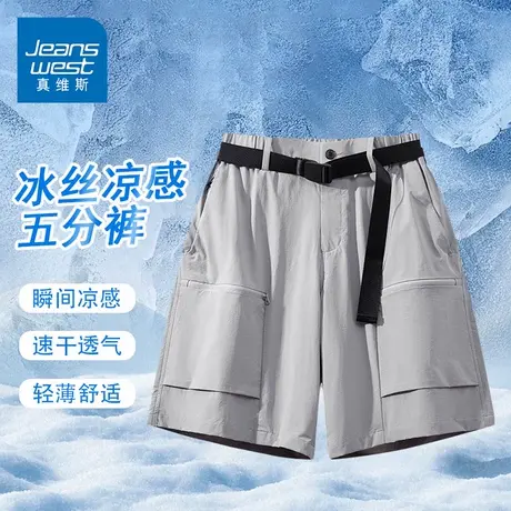 GQ真维斯工装短裤男士2025夏季腰带日系复古多口袋休闲五分裤外穿图片