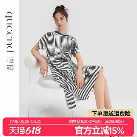淳度条纹纯棉睡裙夏季女款短袖宽松大码夏天睡衣家居裙可外穿显瘦商品大图