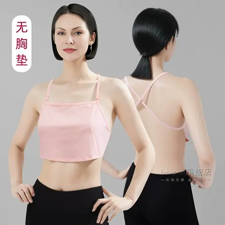 抹胸防走光内搭女无胸垫一片式吊带遮胸交叉美背胸巾薄款棉商品大图