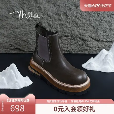 妙丽2025春新款户外时尚简约米奇圆头切尔西靴厚底女短靴30611DD4图片