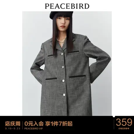 太平鸟 2023年春季新款西装式连衣裙宽松休闲长袖拼接西装裙女图片