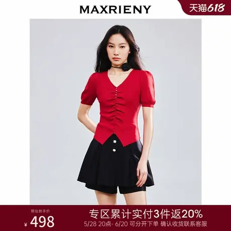 [3件8折]MAXRIENY精致复古感收腰x型套头毛衫修身显瘦泡泡袖上衣商品大图
