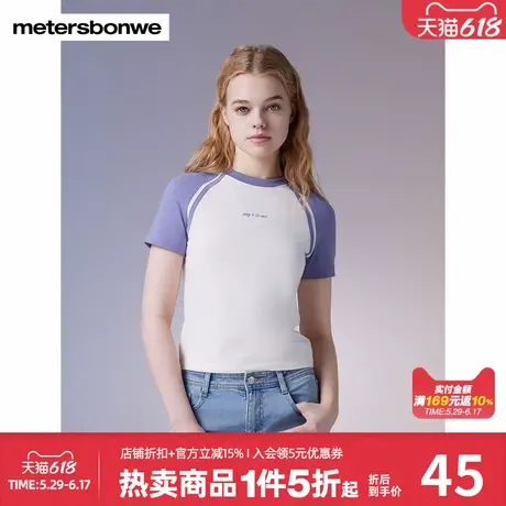 美特斯邦威短袖T恤女2025夏季新款撞色拼接插肩袖圆领针织T恤上衣商品大图