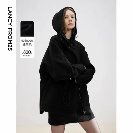 朗姿短款纯羊毛黑色高级感连帽大衣秋冬2024年冬女款新款毛呢外套图片