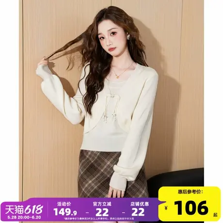 唐狮2024新款毛织衫新中式假两件设计感净色毛衣女早秋chic上衣商品大图