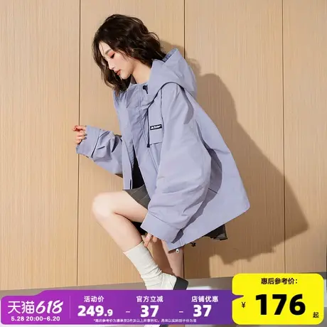 唐狮2025春季新款女外套连帽冲锋少年短款宽松女士上衣春秋运动k商品大图