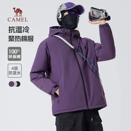 骆驼男装棉衣男秋冬季2025新款连帽加绒加厚夹克夹棉棉服防水外套商品大图