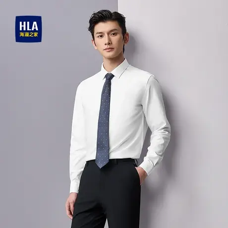 HLA/海澜之家经典斜纹长袖正装衬衫25春夏新翻领商务通勤白衬衣男商品大图