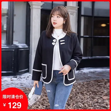绮娑大码女装短款外套2023年秋季新款显瘦胖妹妹MM百搭气质减龄商品大图