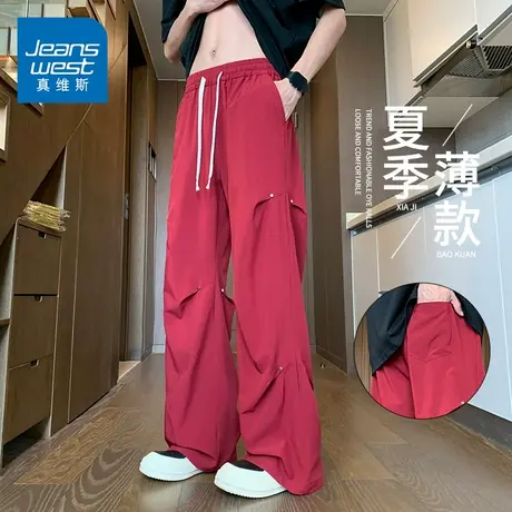 KZH真维斯潮流户外休闲裤男夏季薄款宽松直筒裤拼接冰丝运动长裤商品大图