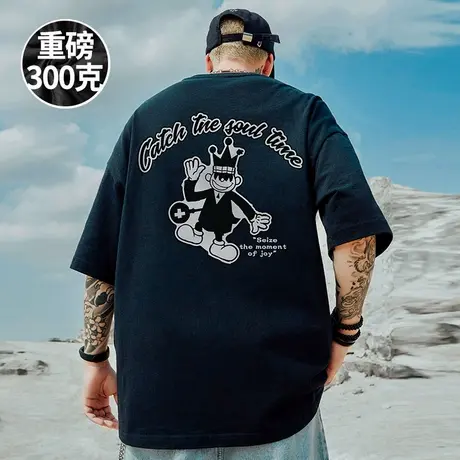 300g高克重磅潮牌宽松胖子加肥加大T恤短袖纯棉大码男装男士半袖商品大图