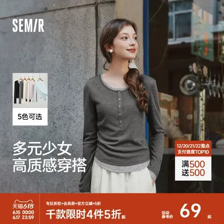 森马长袖T恤女欧亨利领短款紧身2025春季新款纯色休闲上衣假两件商品大图