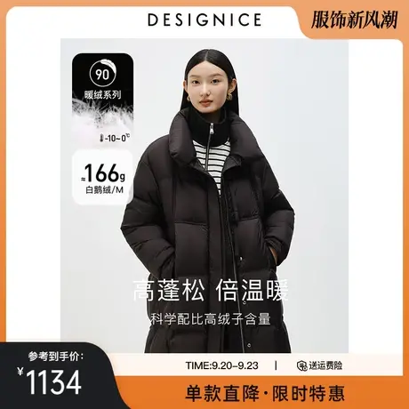 迪赛尼斯鹅绒泡芙面包服外套秋冬宽松黑色加厚中长款羽绒服女图片