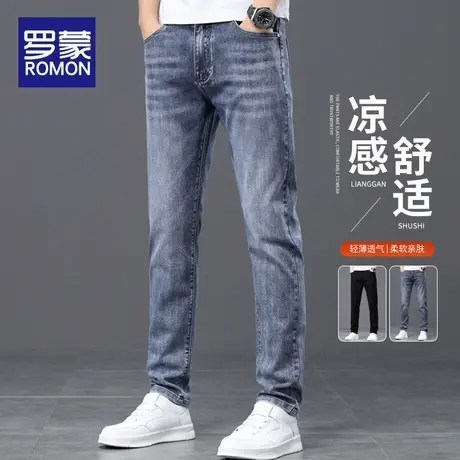 罗蒙牛仔裤男士夏季薄款修身直筒小脚裤2025新款潮流休闲长裤子男商品大图