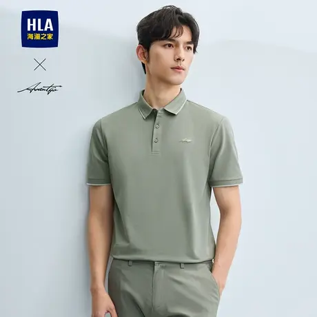 【礼盒装】HLA/海澜之家爸爸商务凉感POLO25夏季新撞色翻领短袖男图片