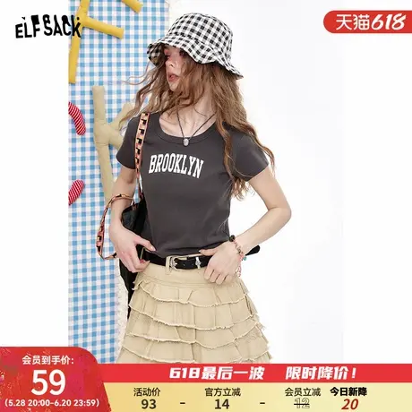 妖精的口袋复古字母印花短袖t恤女2025夏季新款修身显瘦短款上衣商品大图