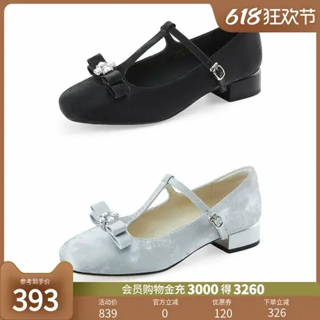 Dfuse2024新款丝绸感印花蝴蝶结玛丽珍单鞋图片